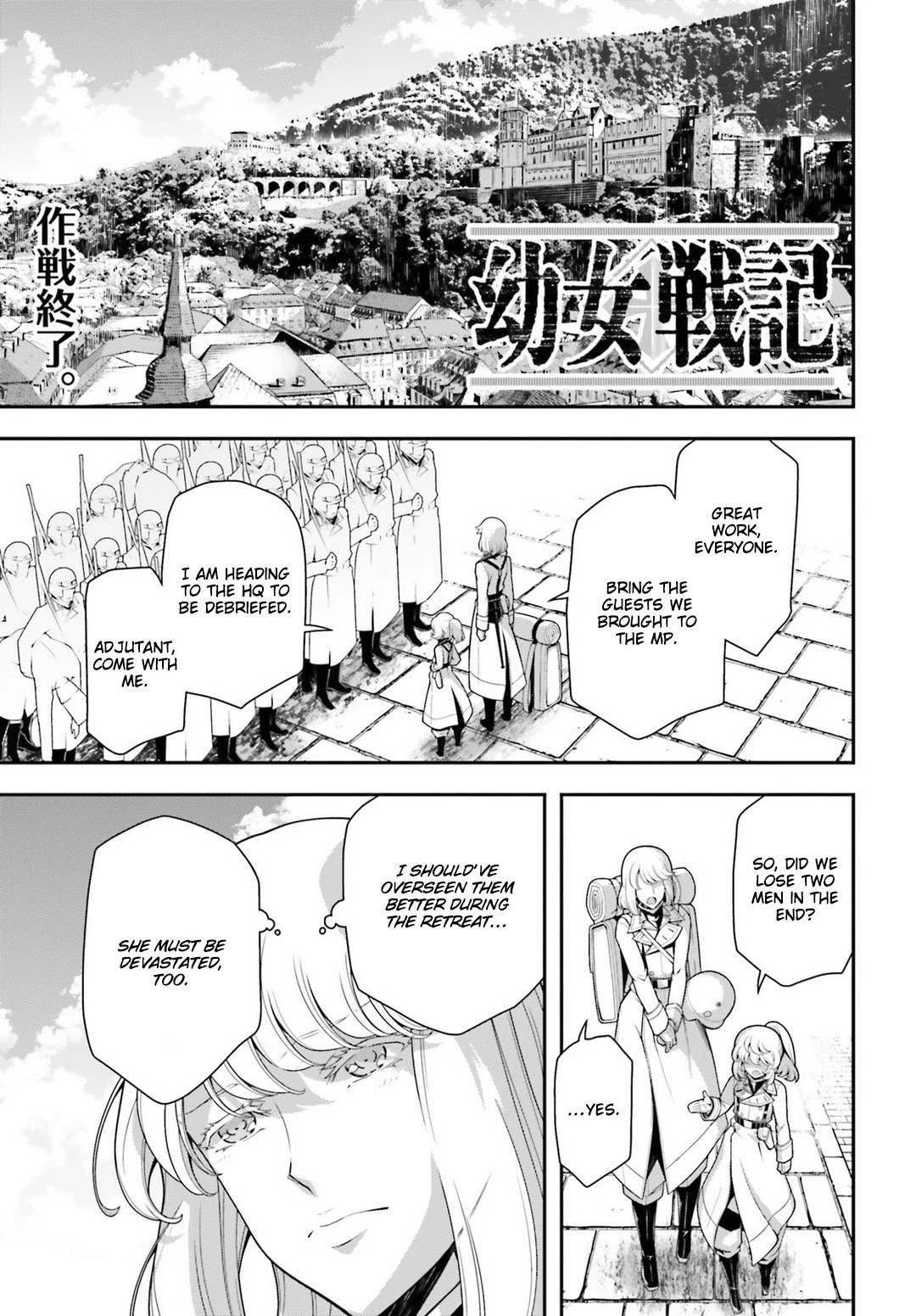 Youjo Senki Chapter 32 page 1 - Chapter 32: Devil of the Rhine IV
