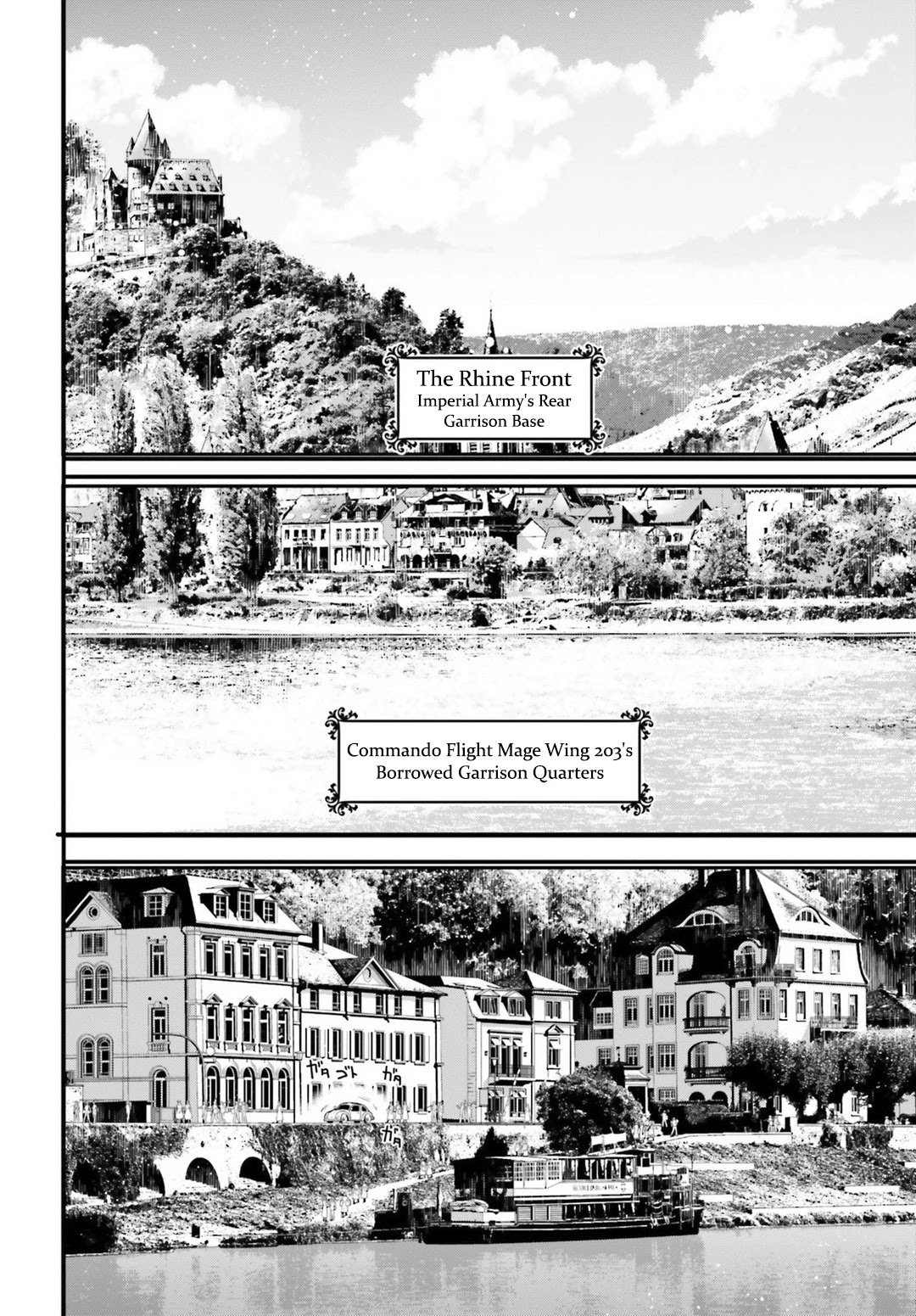 Youjo Senki Chapter 32 page 14 - Chapter 32: Devil of the Rhine IV