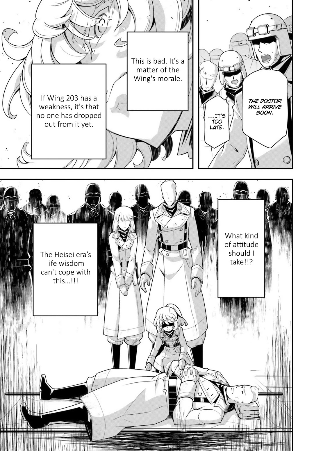 Youjo Senki Chapter 32 page 23 - Chapter 32: Devil of the Rhine IV