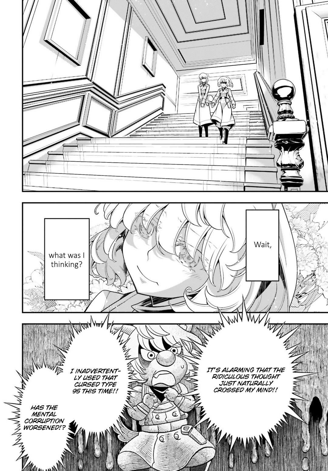 Youjo Senki Chapter 32 page 32 - Chapter 32: Devil of the Rhine IV