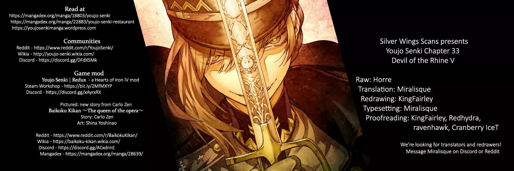 Youjo Senki Chapter 33 page 41 - Chapter 33
