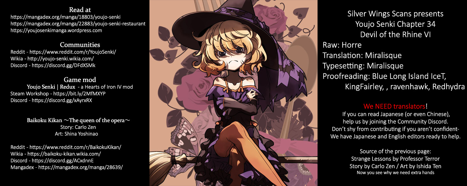 Youjo Senki Chapter 34 page 21 - Chapter 34: Devil of the Rhine VI