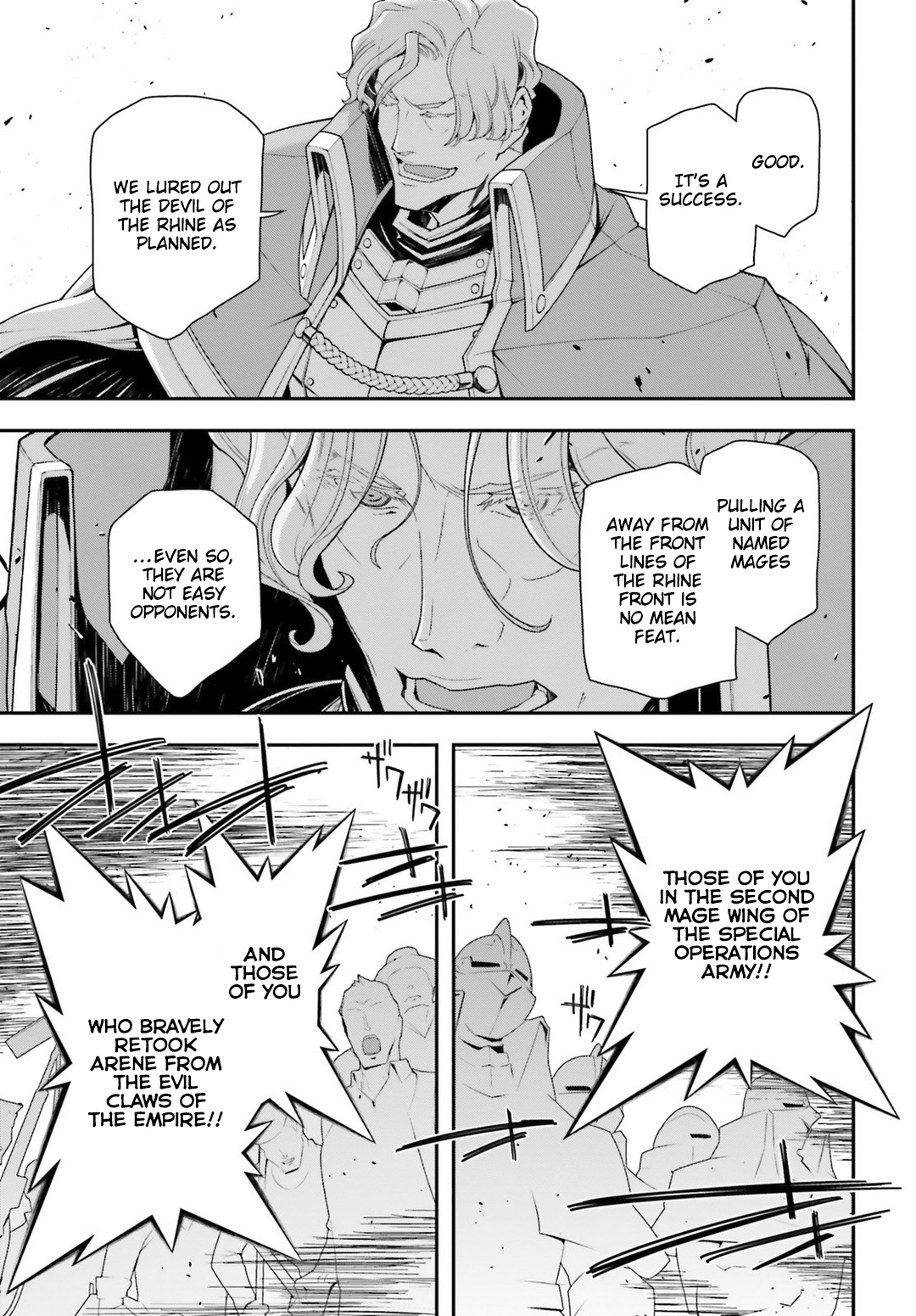 Youjo Senki Chapter 35 page 47 - Chapter 35: Trial by Fire I