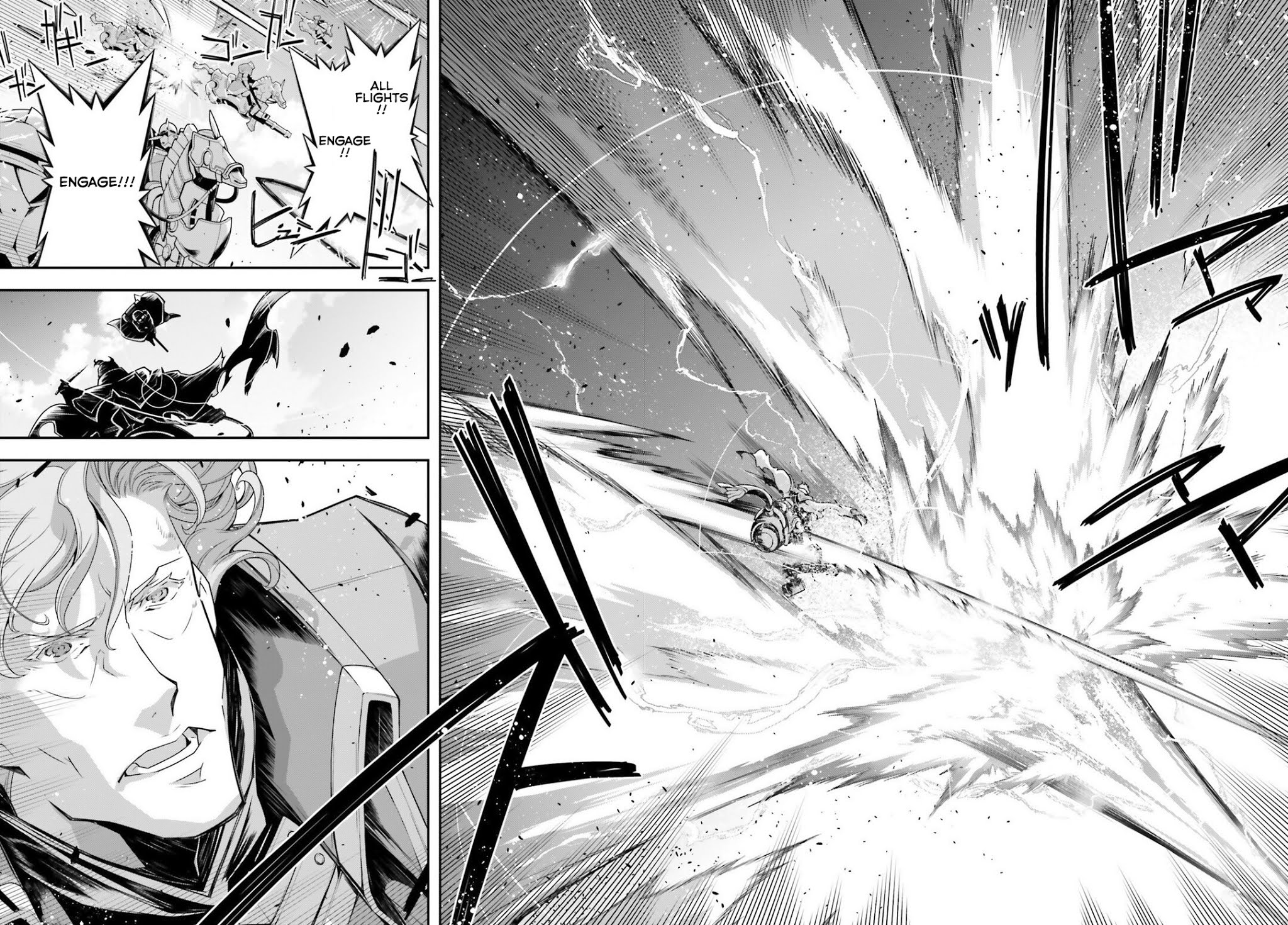 Youjo Senki Chapter 37 page 16 - Chapter 37: Trial by Fire III