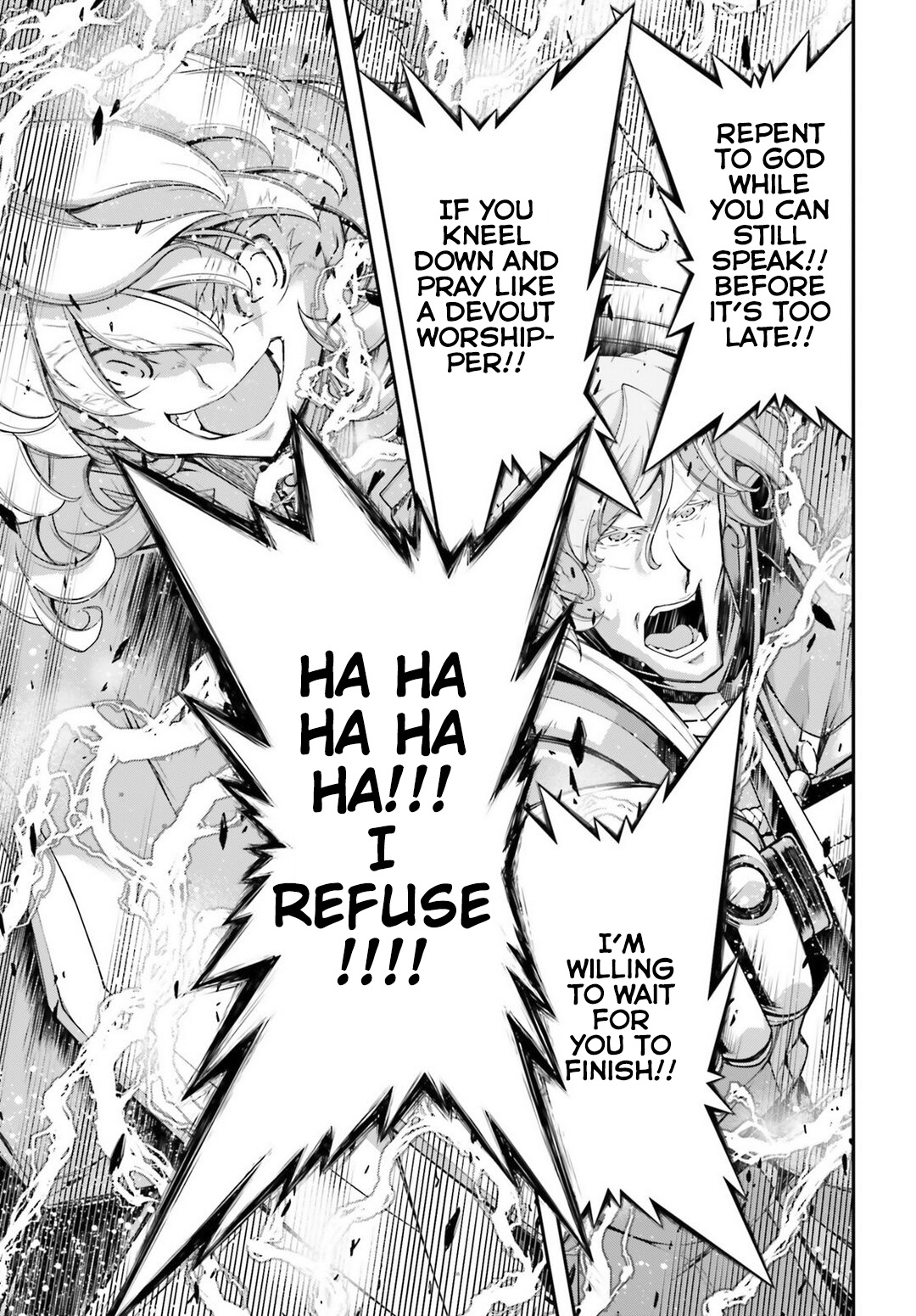 Youjo Senki Chapter 37 page 18 - Chapter 37: Trial by Fire III