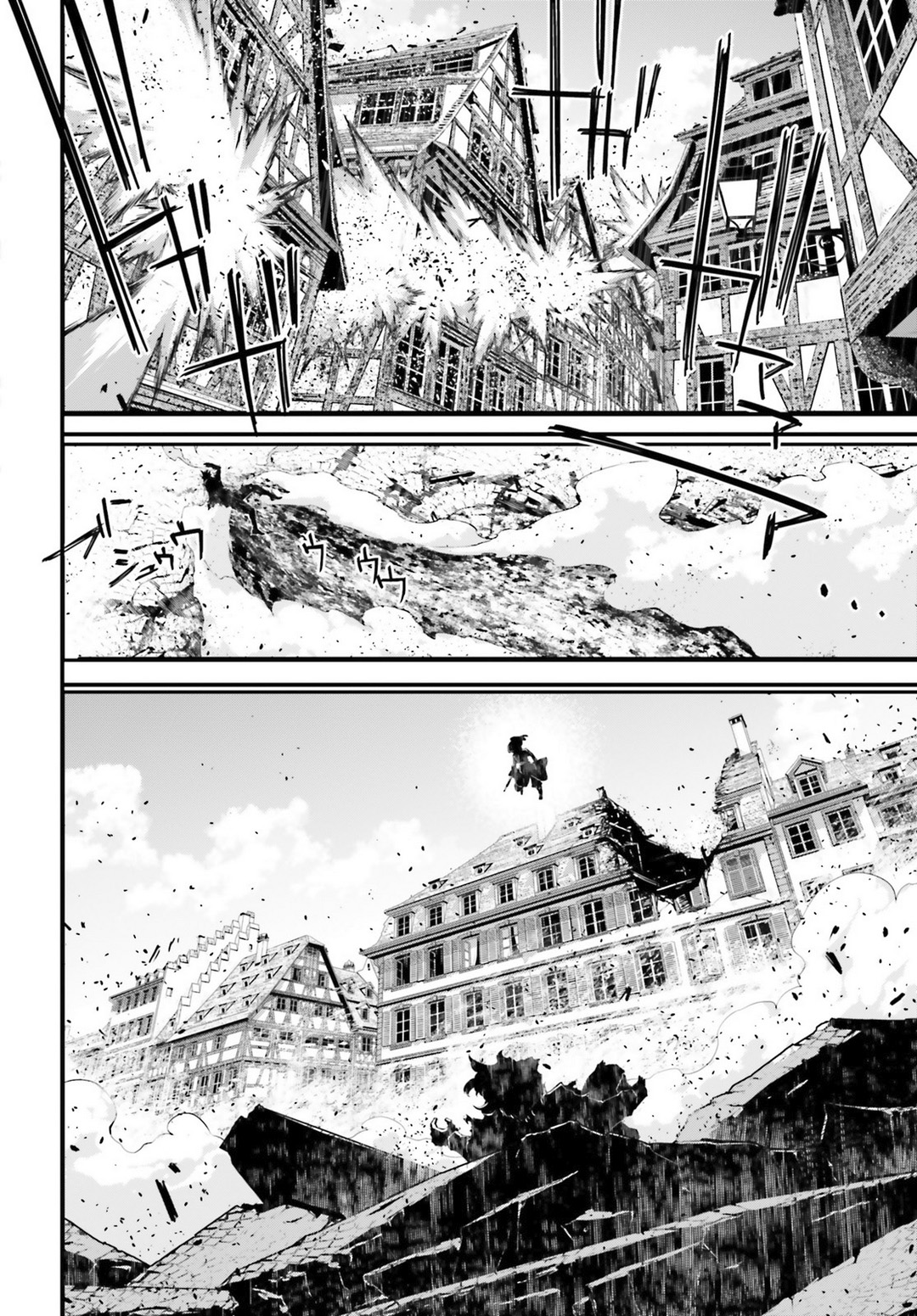 Youjo Senki Chapter 37 page 25 - Chapter 37: Trial by Fire III