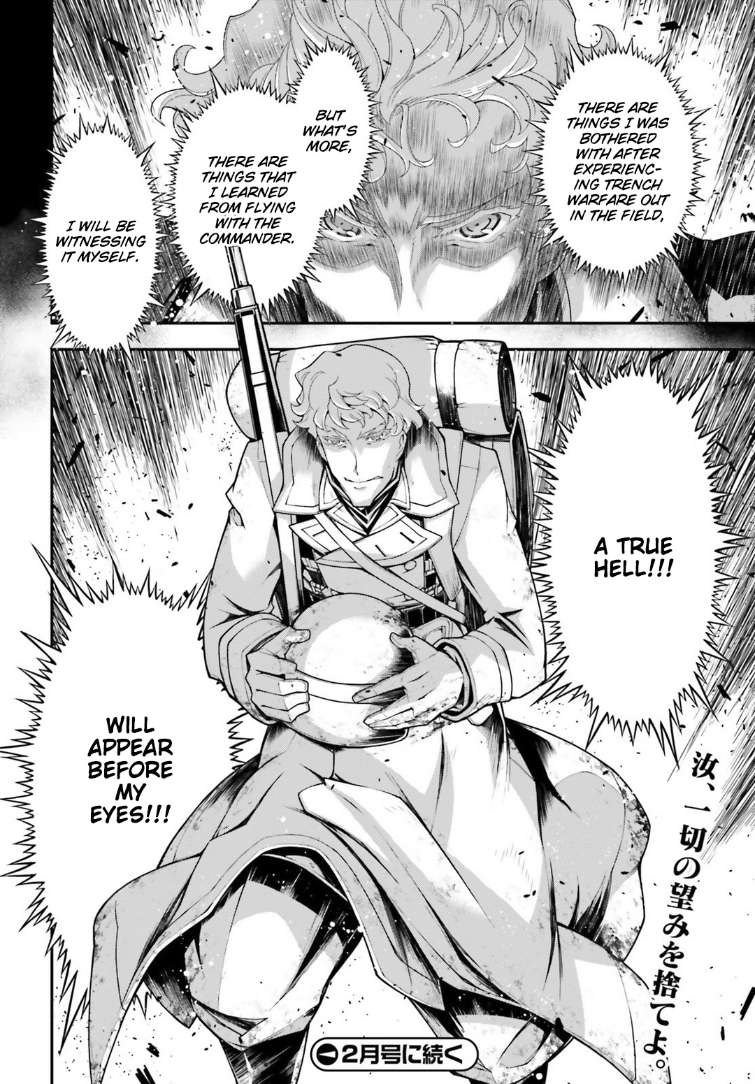 Youjo Senki Chapter 37 page 36 - Chapter 37: Trial by Fire III