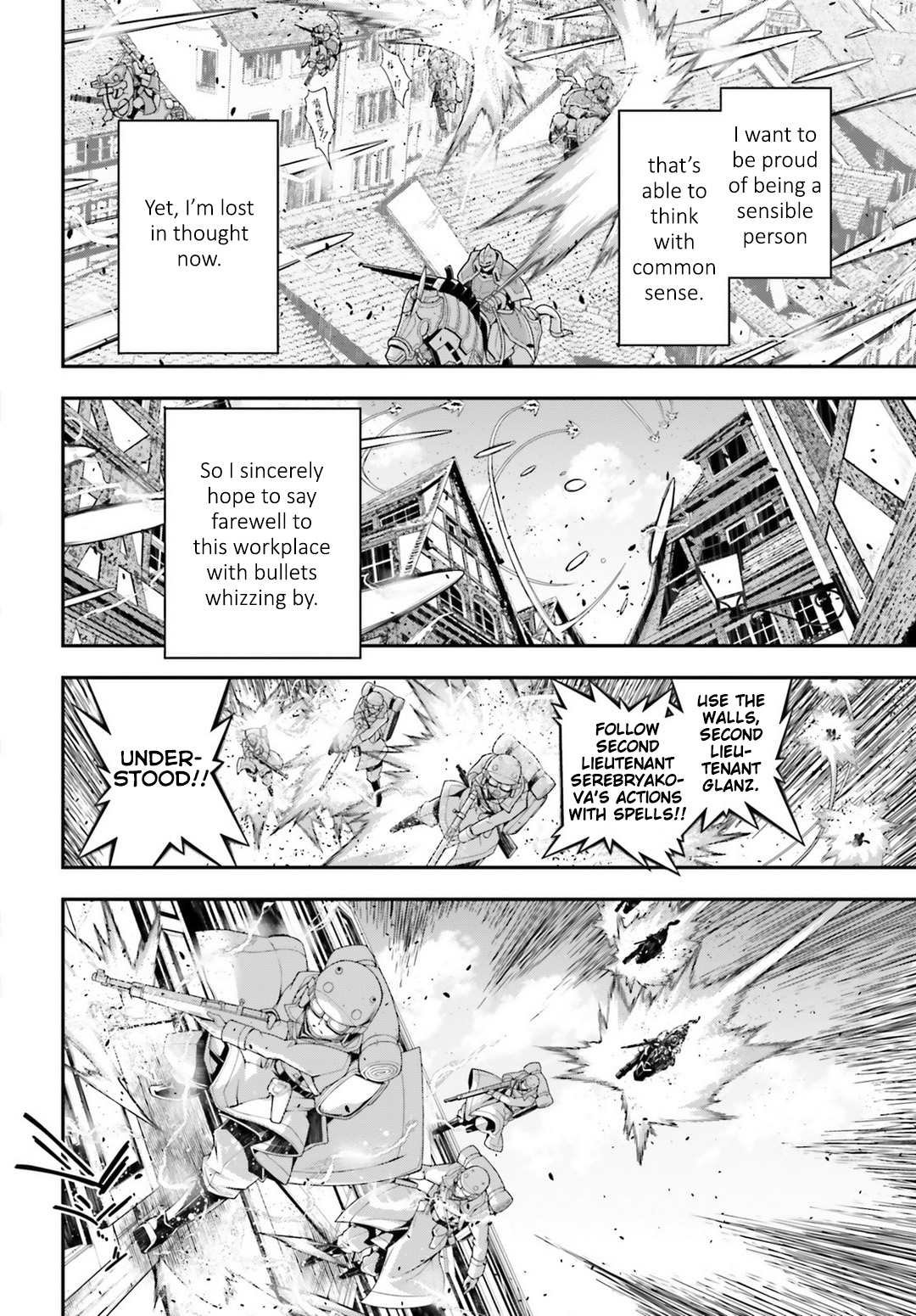 Youjo Senki Chapter 37 page 4 - Chapter 37: Trial by Fire III