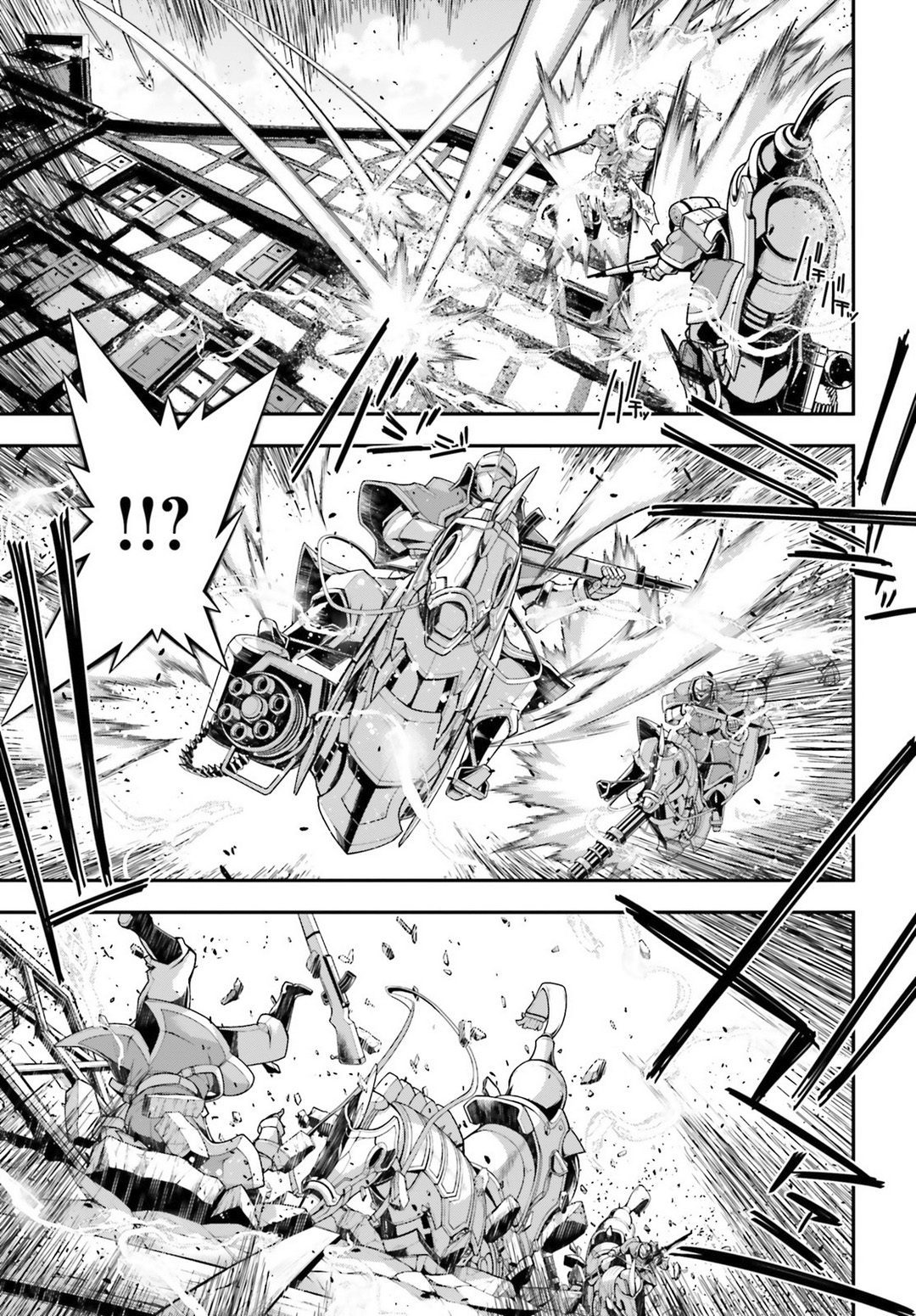 Youjo Senki Chapter 37 page 5 - Chapter 37: Trial by Fire III