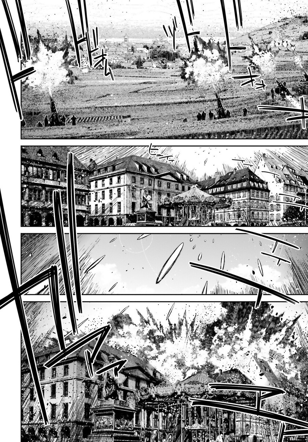 Youjo Senki Chapter 38 page 15 - Chapter 38: Trial by Fire IV