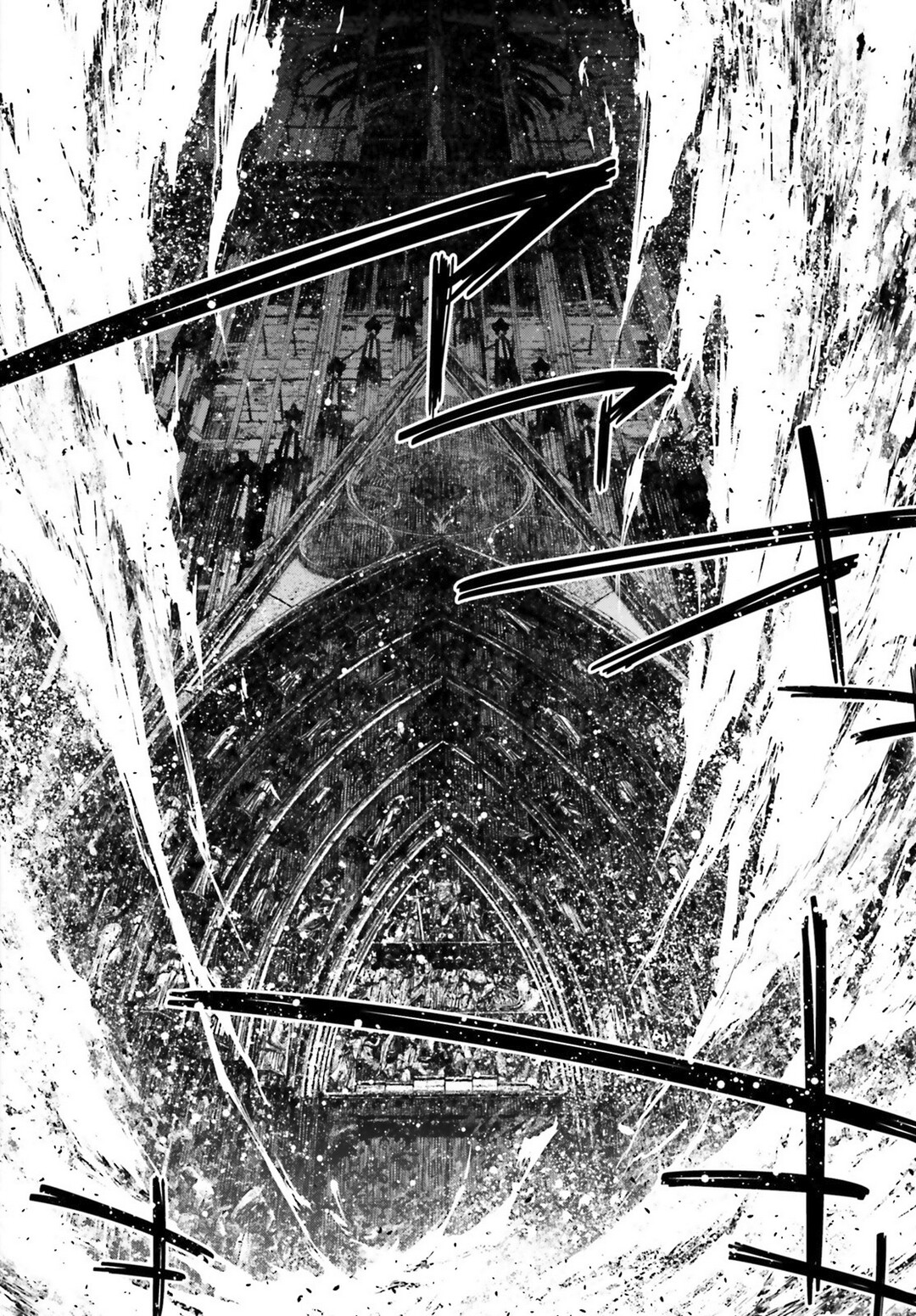 Youjo Senki Chapter 38 page 23 - Chapter 38: Trial by Fire IV