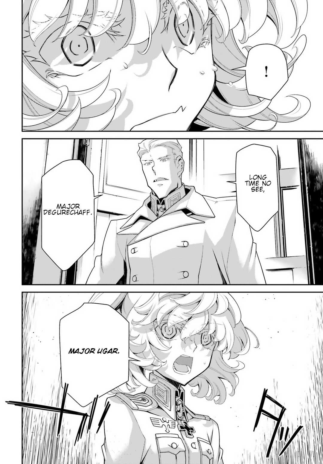 Youjo Senki Chapter 39 page 33 - Chapter 39: Trial by Fire V