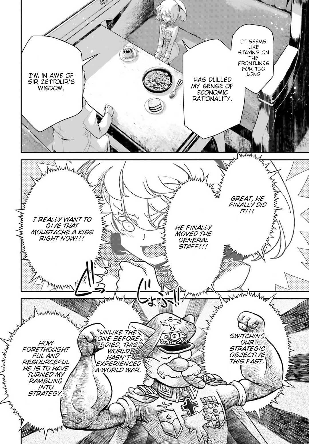 Youjo Senki Chapter 39 page 45 - Chapter 39: Trial by Fire V