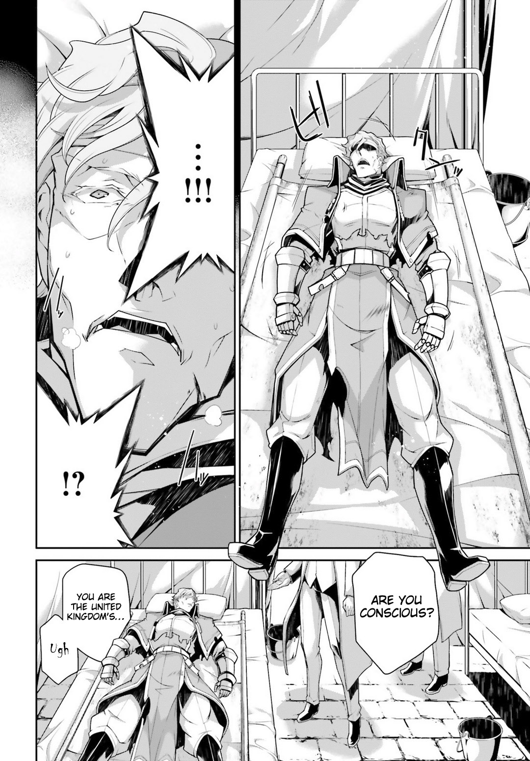 Youjo Senki Chapter 39 page 8 - Chapter 39: Trial by Fire V