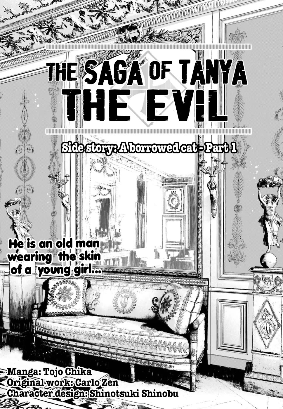 Youjo Senki Chapter 40.5 page 1 - Chapter 40.5: Side story: A borrowed cat