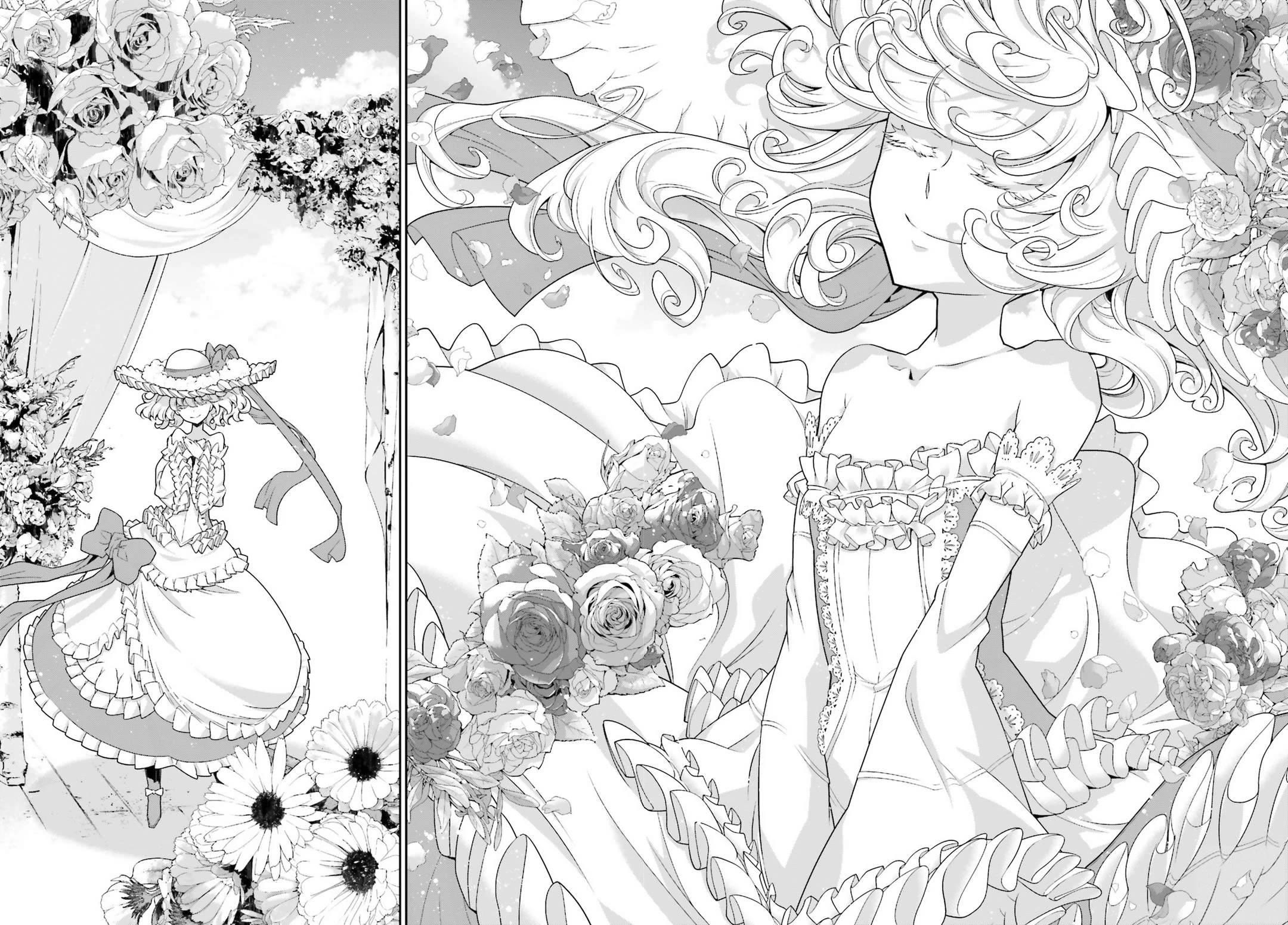 Youjo Senki Chapter 40.5 page 21 - Chapter 40.5: Side story: A borrowed cat