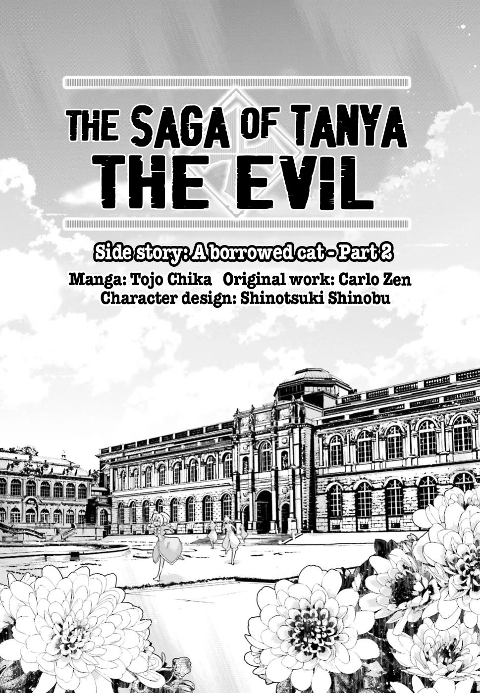 Youjo Senki Chapter 40.5 page 26 - Chapter 40.5: Side story: A borrowed cat