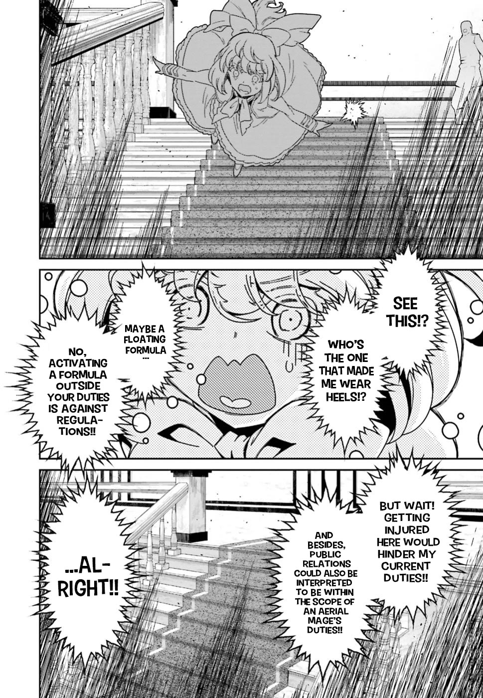 Youjo Senki Chapter 40.5 page 48 - Chapter 40.5: Side story: A borrowed cat