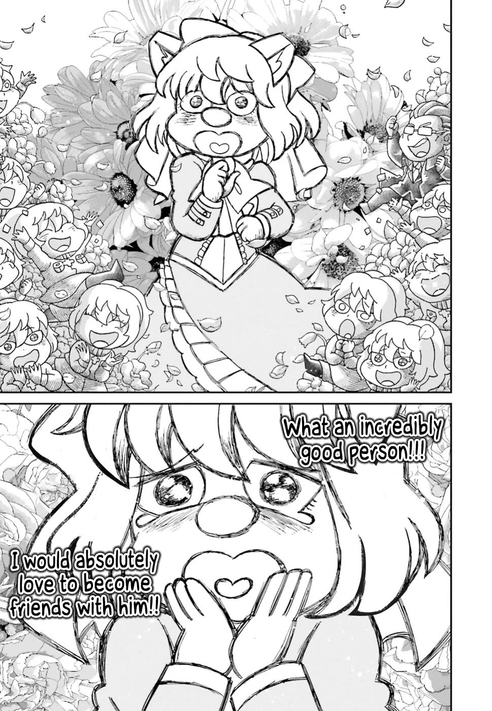 Youjo Senki Chapter 40.5 page 59 - Chapter 40.5: Side story: A borrowed cat