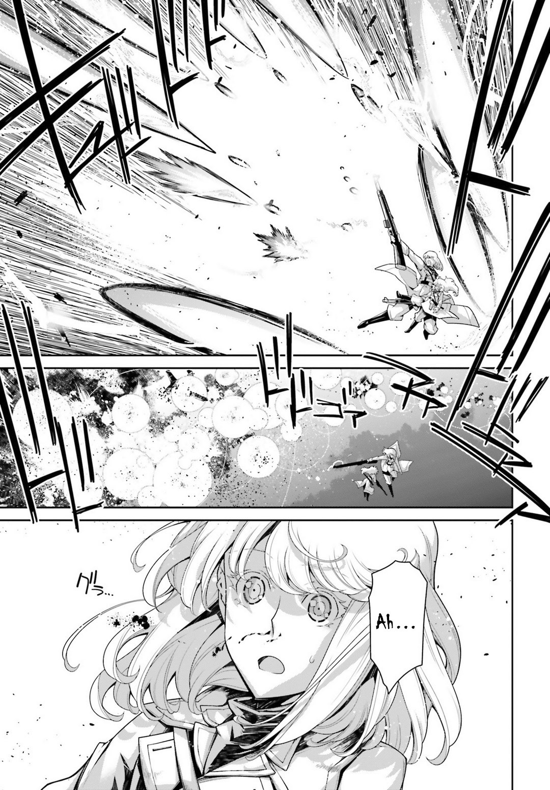 Youjo Senki Chapter 41 page 48 - Chapter 41: Preparation to Move Forward I