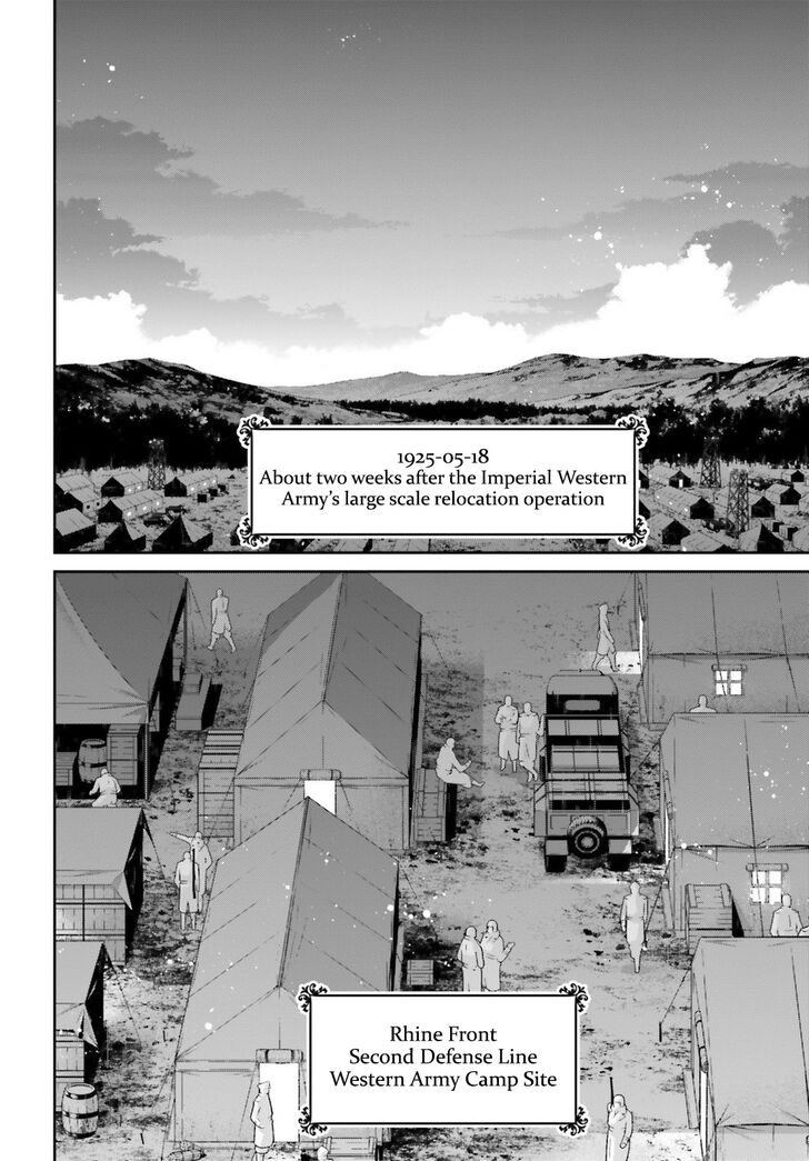 Youjo Senki Chapter 43 page 2 - Chapter 43