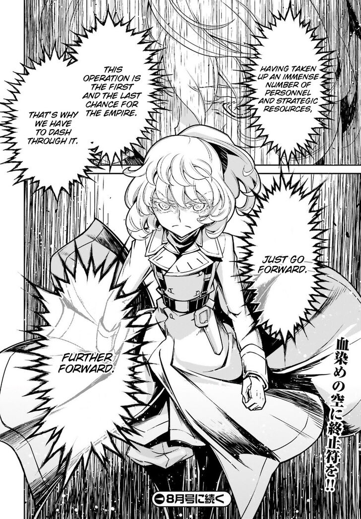 Youjo Senki Chapter 43 page 28 - Chapter 43