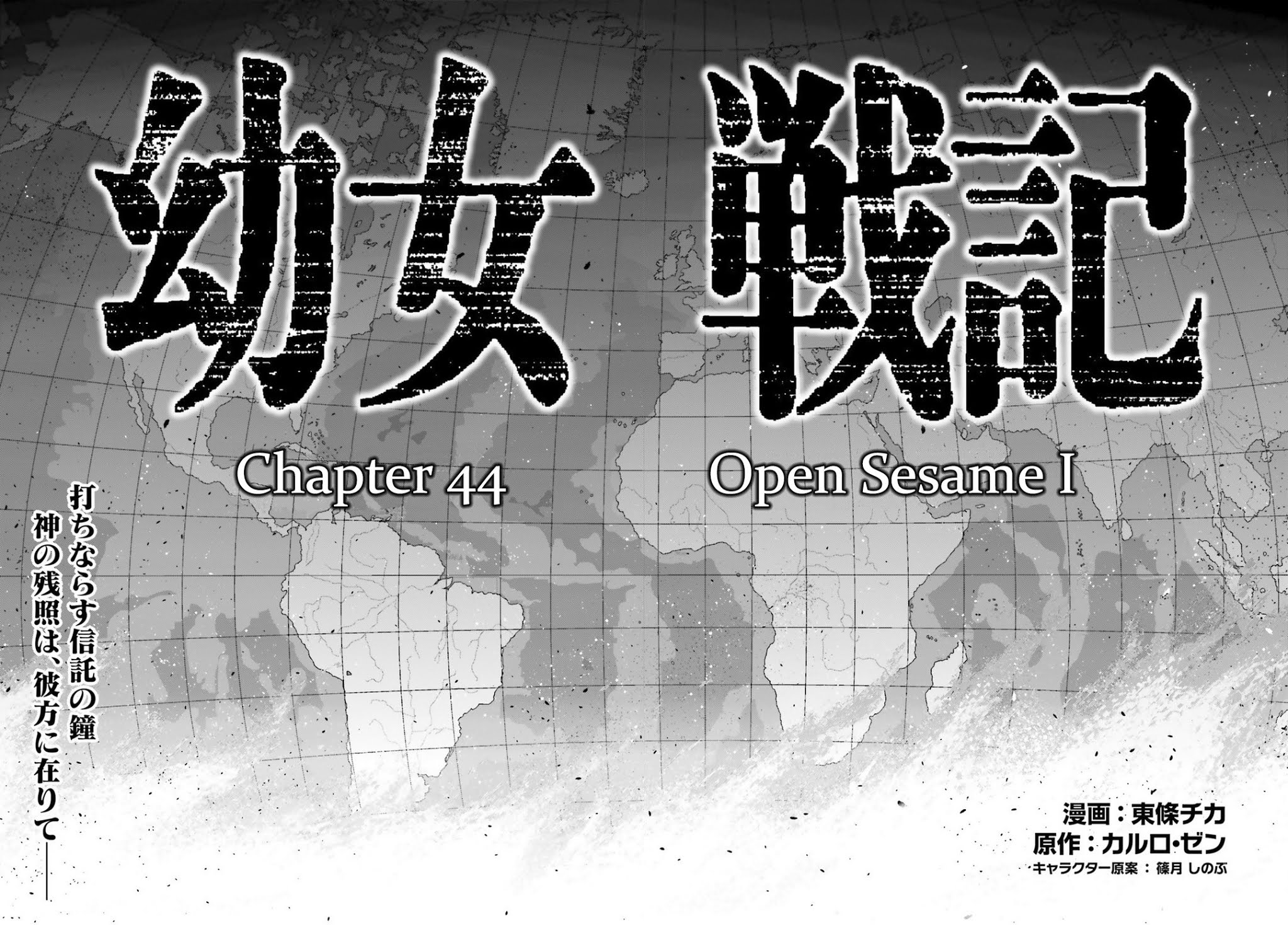 Youjo Senki Chapter 44 page 12 - Chapter 44: Open Sesame I