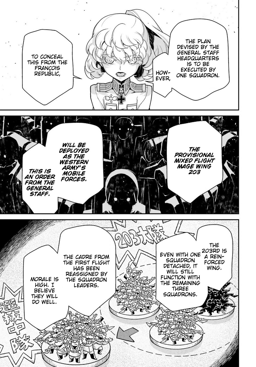 Youjo Senki Chapter 44 page 41 - Chapter 44: Open Sesame I