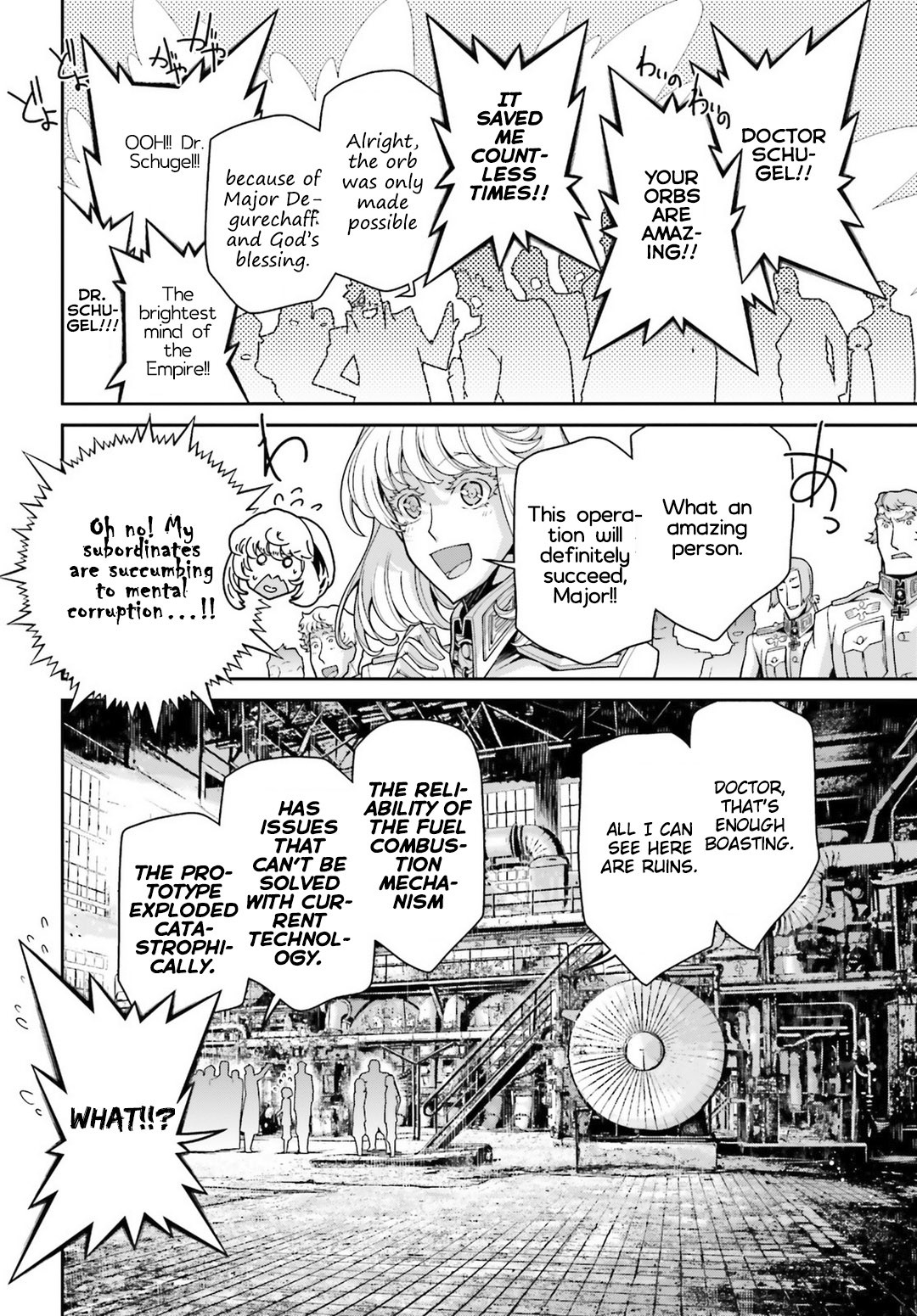 Youjo Senki Chapter 44 page 65 - Chapter 44: Open Sesame I