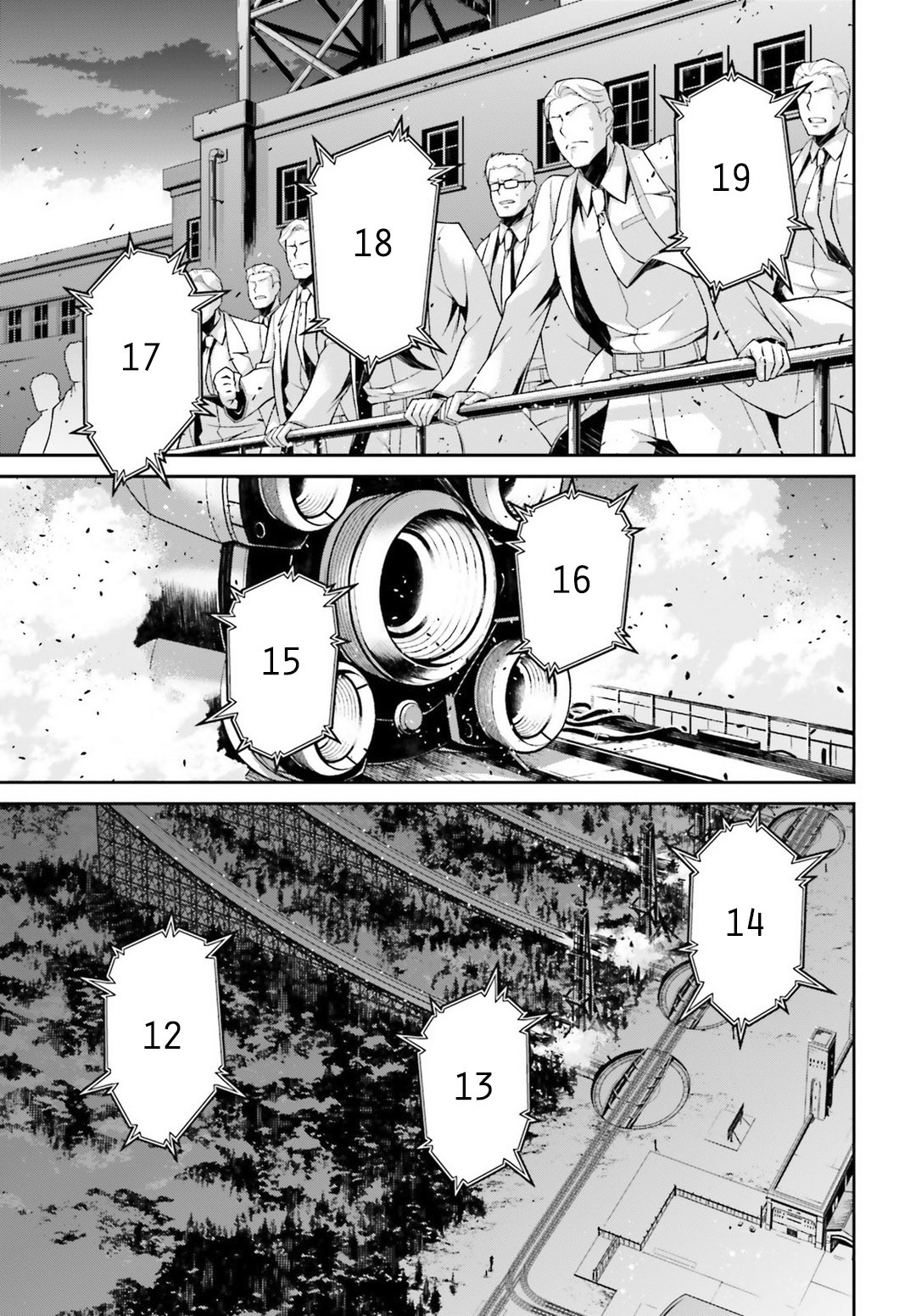 Youjo Senki Chapter 45 page 16 - Chapter 45: Open Sesame II