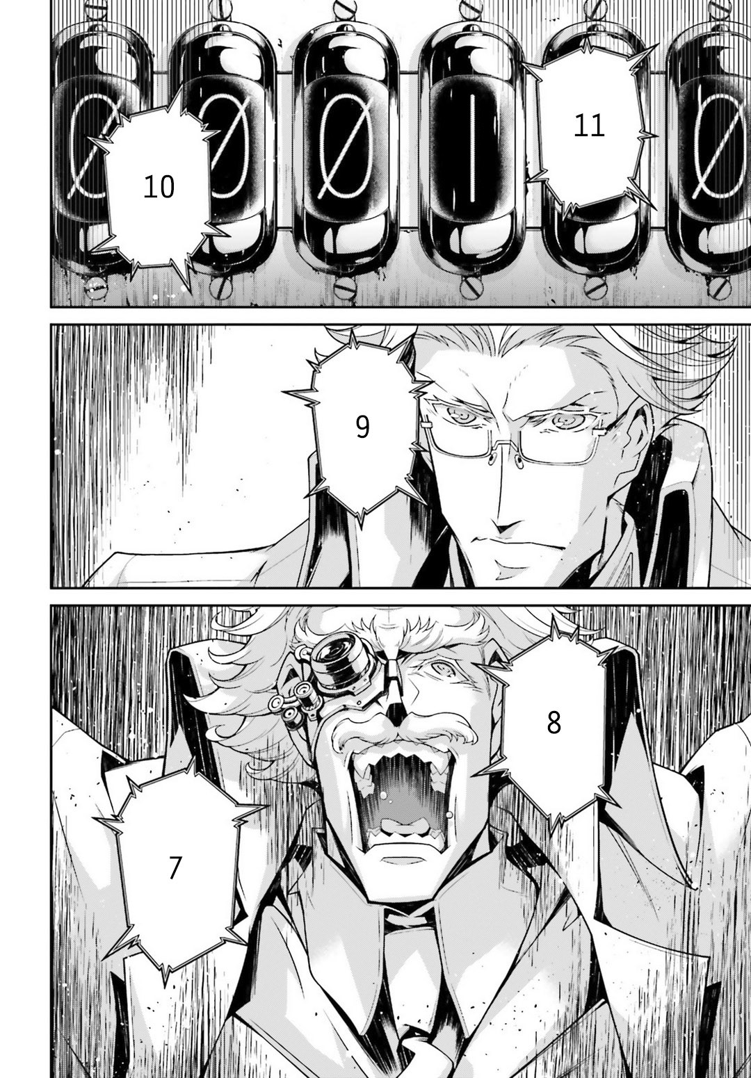 Youjo Senki Chapter 45 page 17 - Chapter 45: Open Sesame II