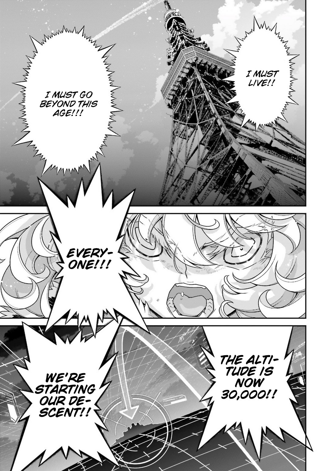 Youjo Senki Chapter 45 page 37 - Chapter 45: Open Sesame II