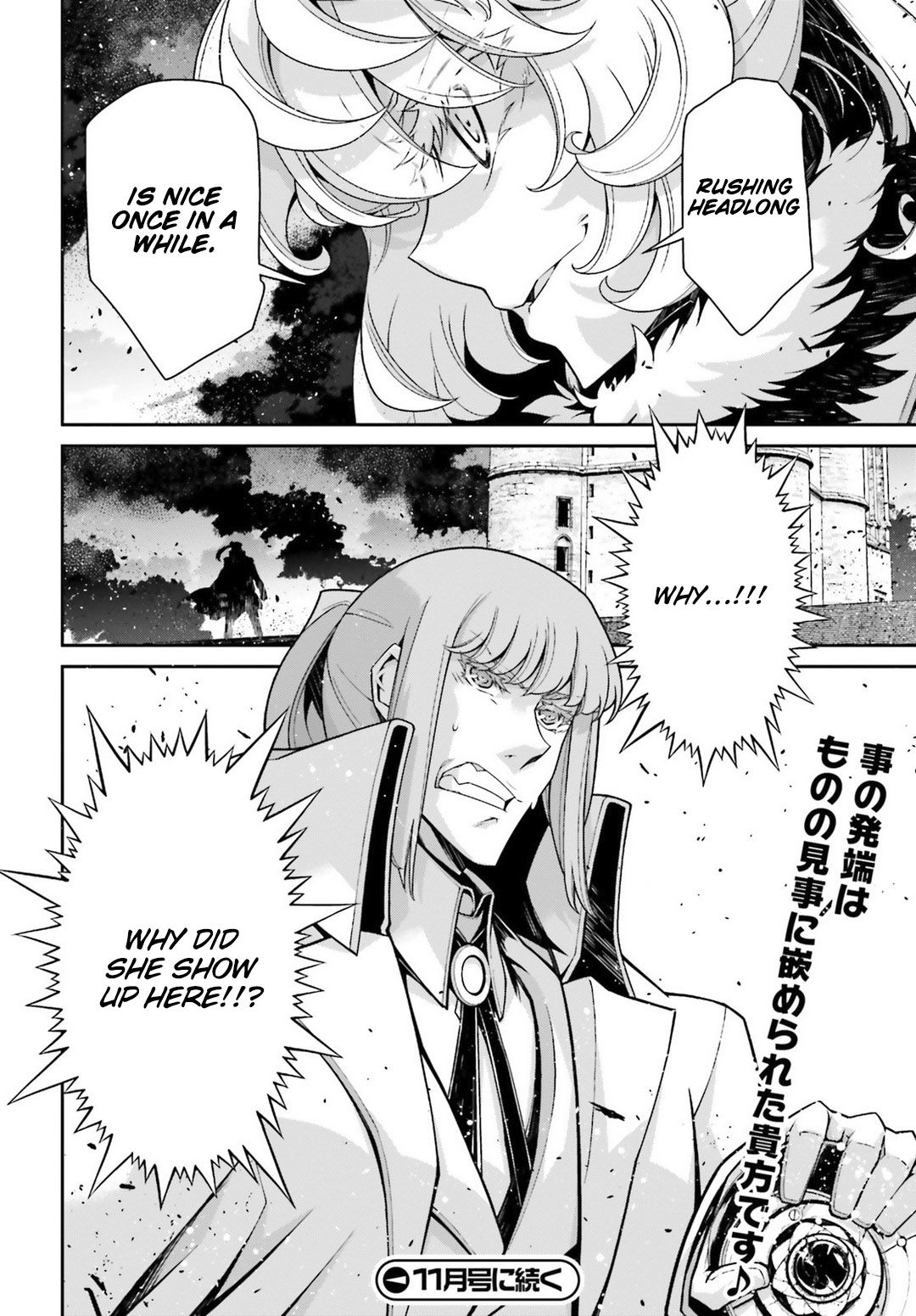 Youjo Senki Chapter 46 page 28 - Chapter 46: Open Sesame III