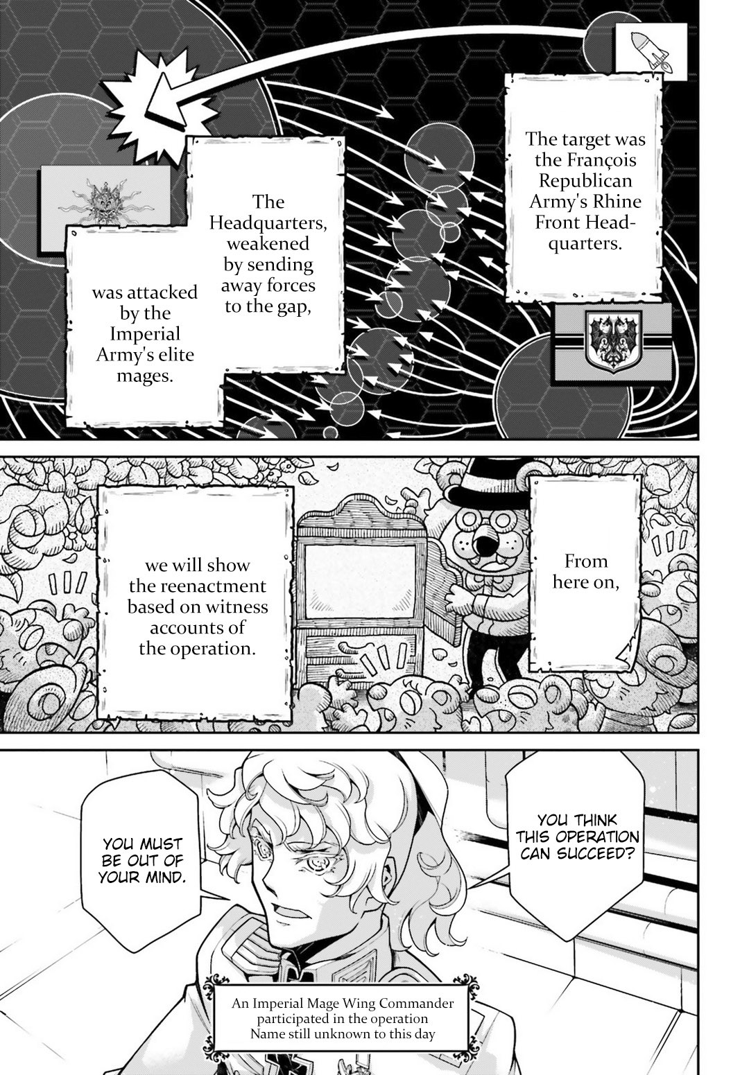 Youjo Senki Chapter 47 page 7 - Chapter 47: Records of the United Kingdom Army’s Bureau of War Archives