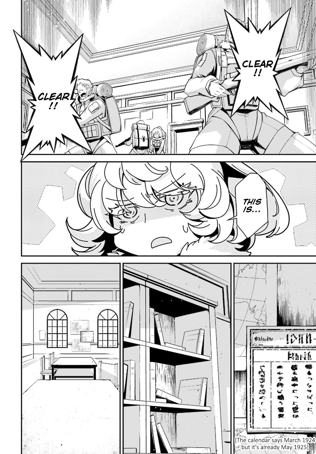 Youjo Senki Chapter 48 page 12 - Chapter 48: Open Sesame IV