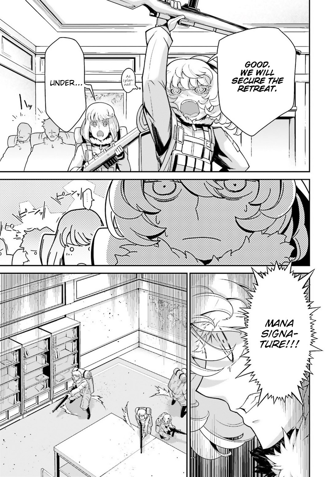 Youjo Senki Chapter 48 page 19 - Chapter 48: Open Sesame IV
