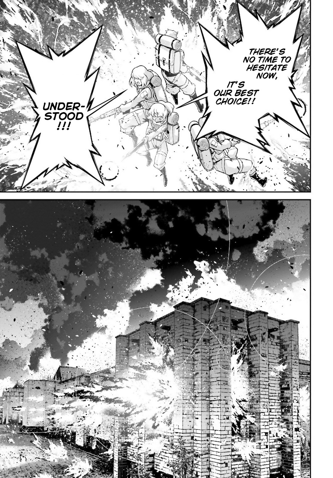 Youjo Senki Chapter 48 page 37 - Chapter 48: Open Sesame IV