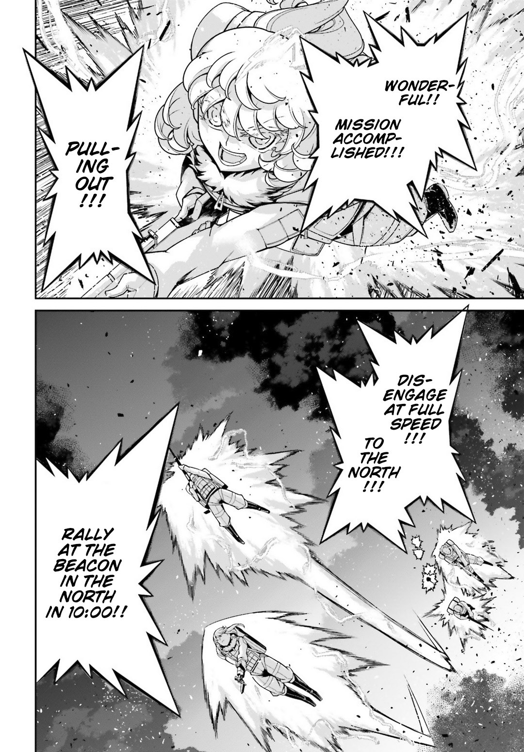 Youjo Senki Chapter 48 page 41 - Chapter 48: Open Sesame IV