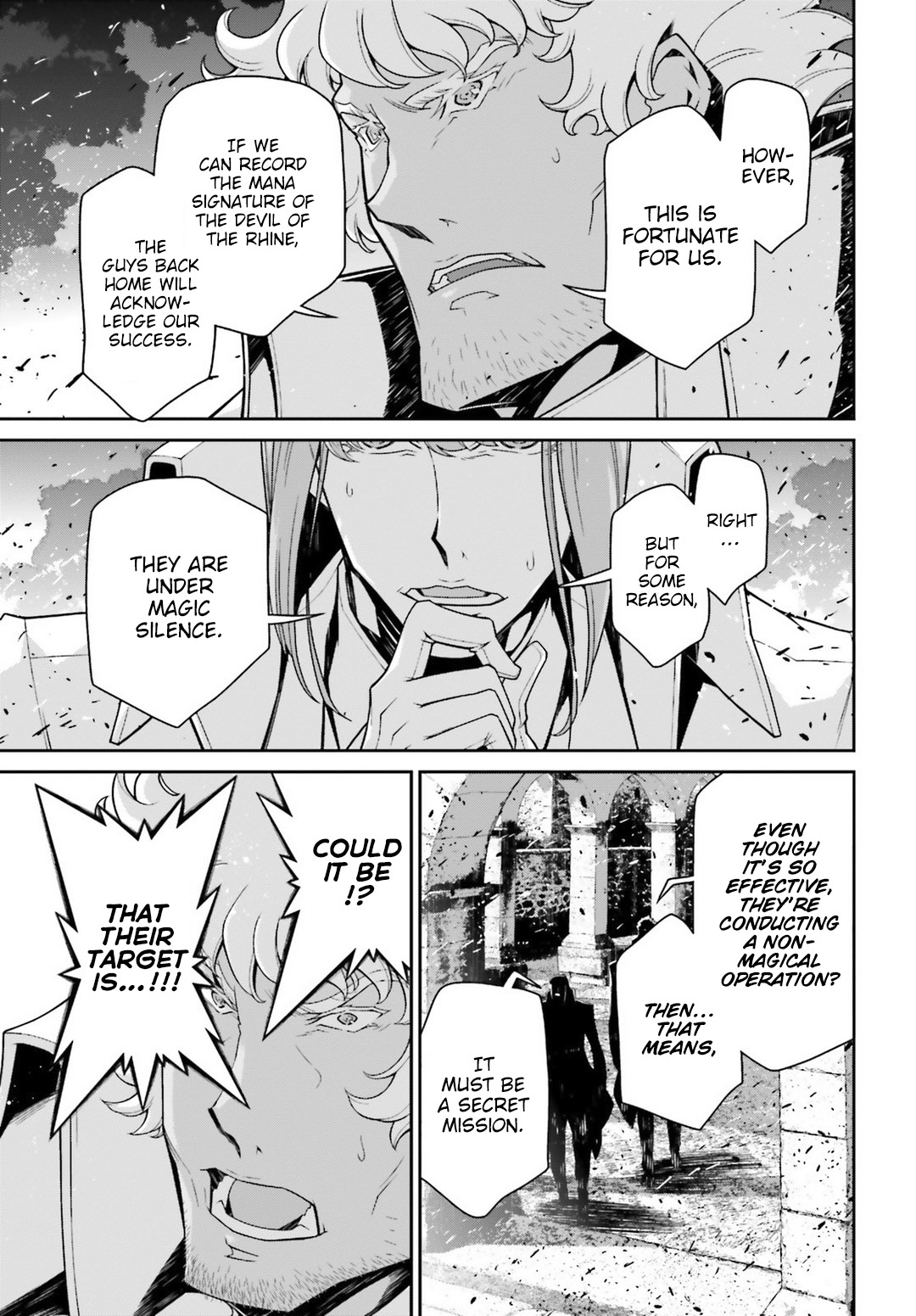 Youjo Senki Chapter 48 page 5 - Chapter 48: Open Sesame IV