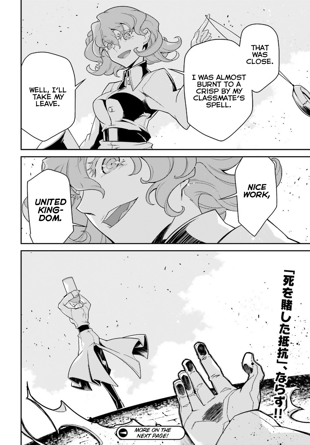 Youjo Senki Chapter 48 page 51 - Chapter 48: Open Sesame IV