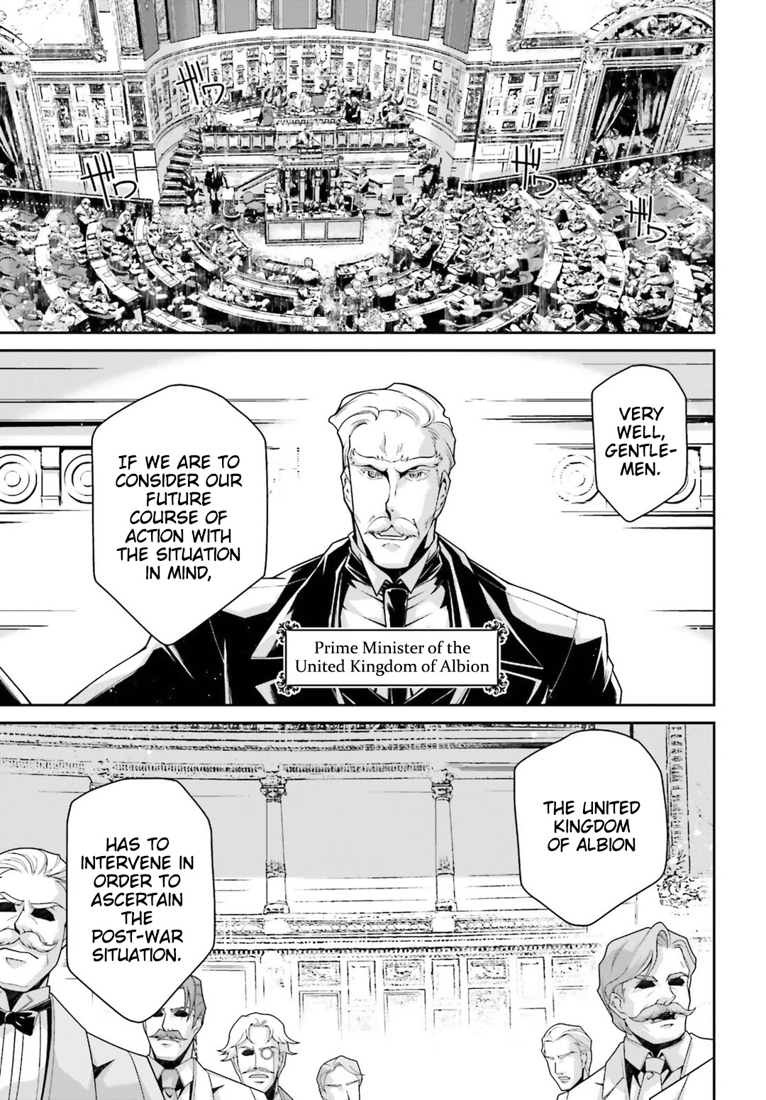 Youjo Senki Chapter 49 page 34 - Chapter 49: Open Sesame V