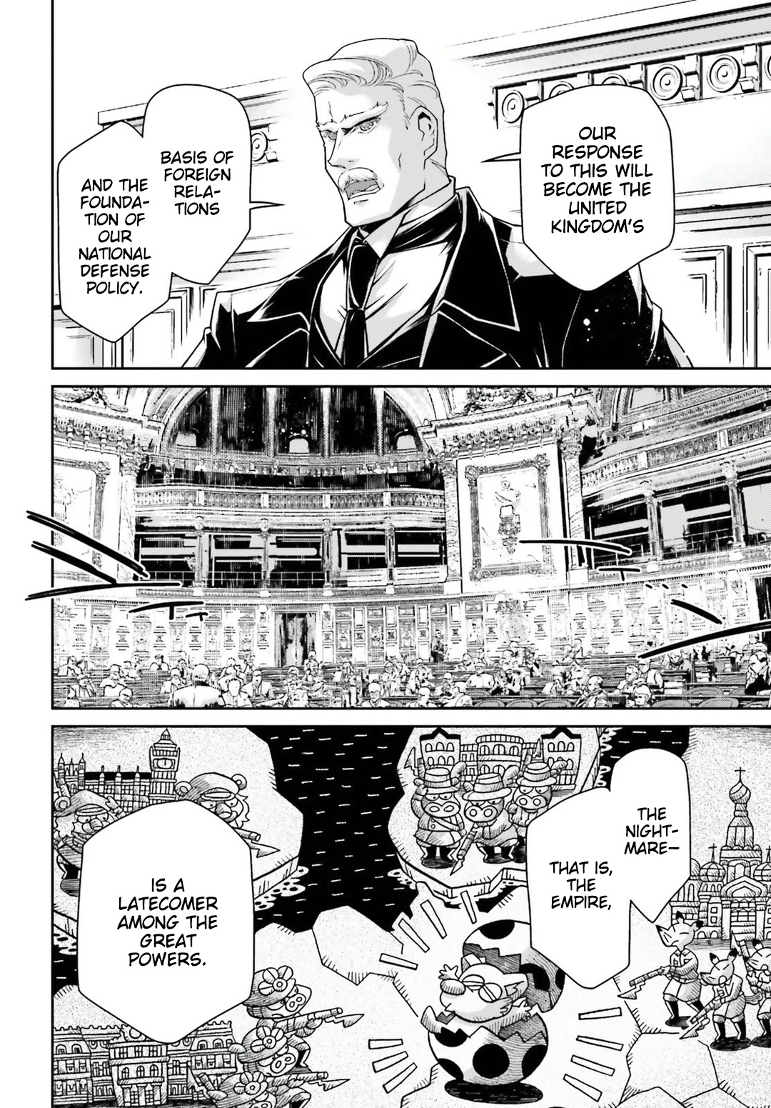 Youjo Senki Chapter 49 page 5 - Chapter 49: Open Sesame V