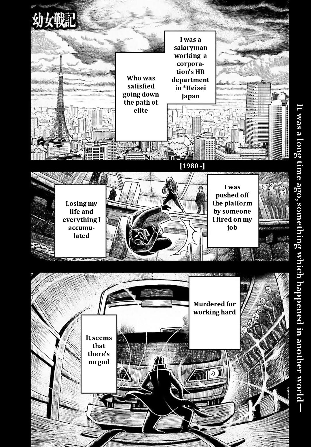 Youjo Senki Chapter 5.1 page 1 - Chapter 5.1: Die Wacht am Rhein 3