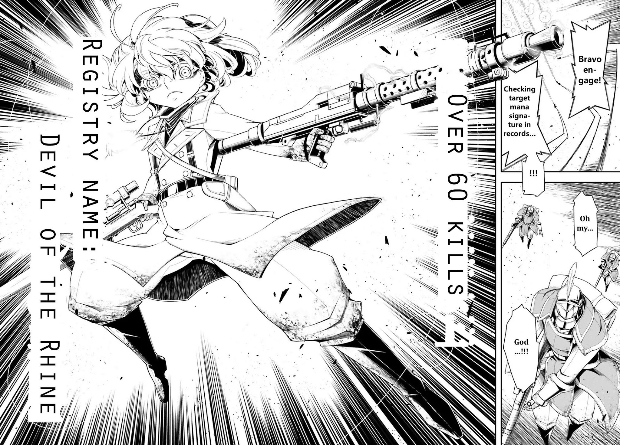 Youjo Senki Chapter 5.2 page 1 - Chapter 5.2: Die Wacht am Rhein 3