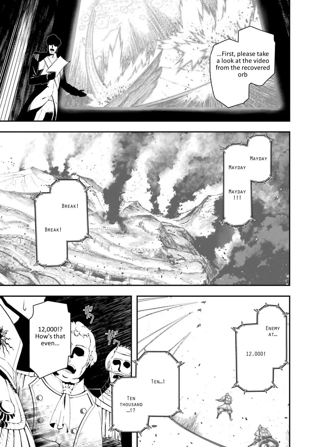 Youjo Senki Chapter 5.2 page 16 - Chapter 5.2: Die Wacht am Rhein 3
