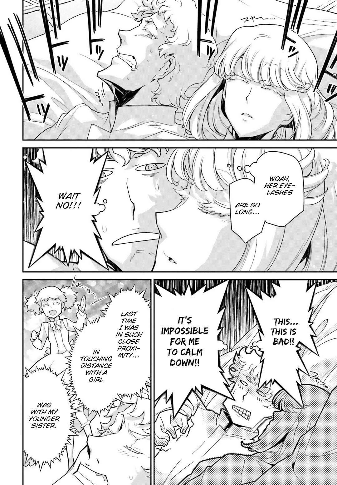 Youjo Senki Chapter 50 page 5 - Chapter 50: The Intervention Which Was Too Late I