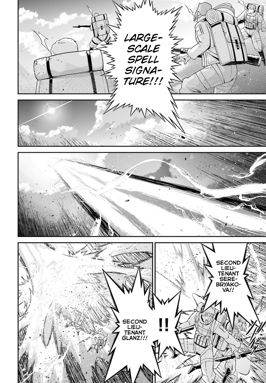 Youjo Senki Chapter 52 page 17 - Chapter 52: The Intervention Which Was Too Late III