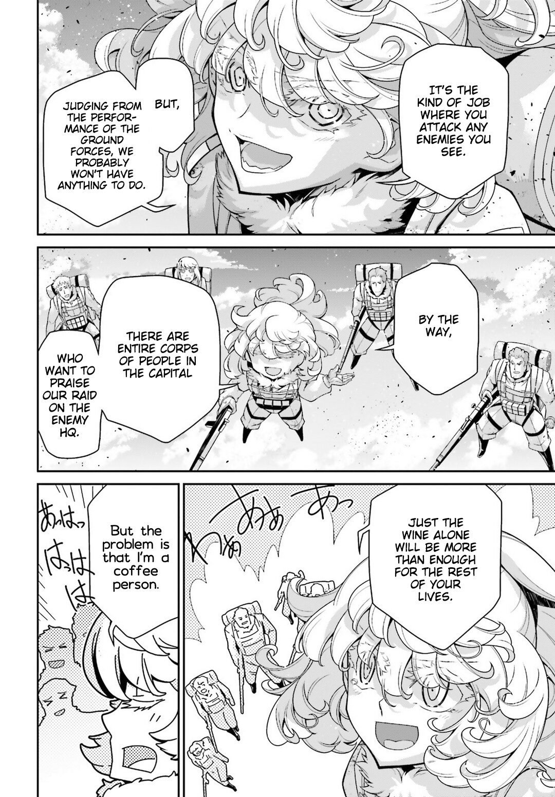 Youjo Senki Chapter 52 page 4 - Chapter 52: The Intervention Which Was Too Late III