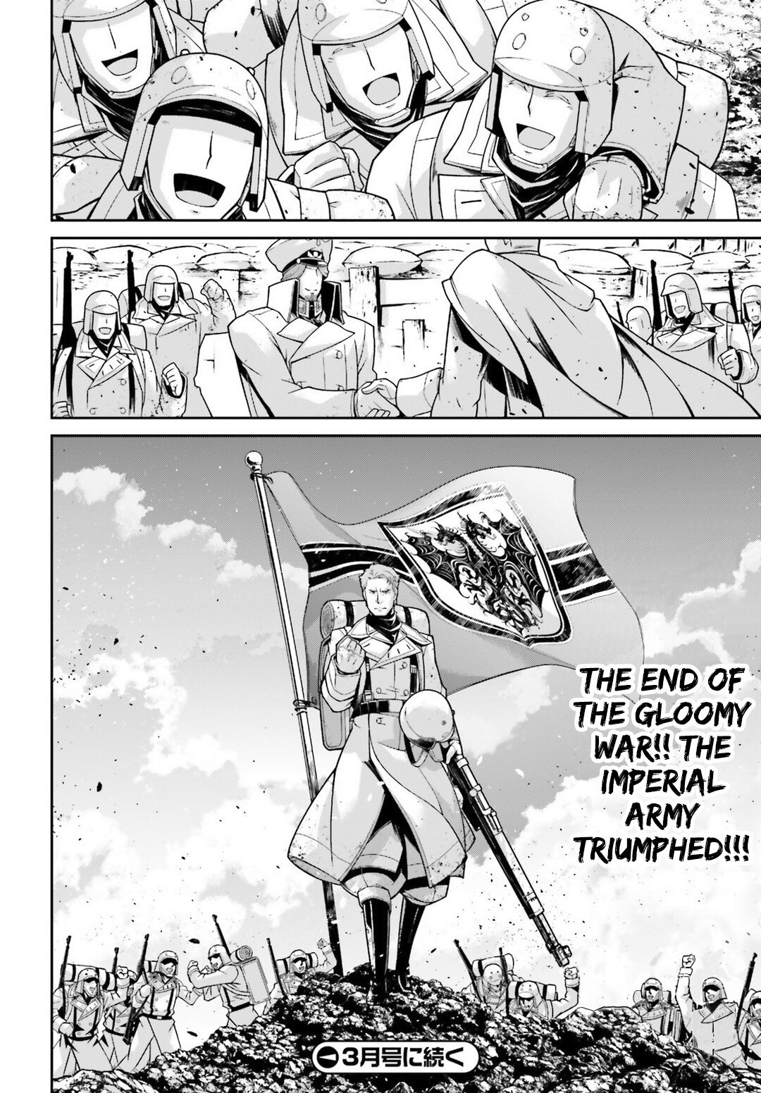 Youjo Senki Chapter 52 page 82 - Chapter 52: The Intervention Which Was Too Late III