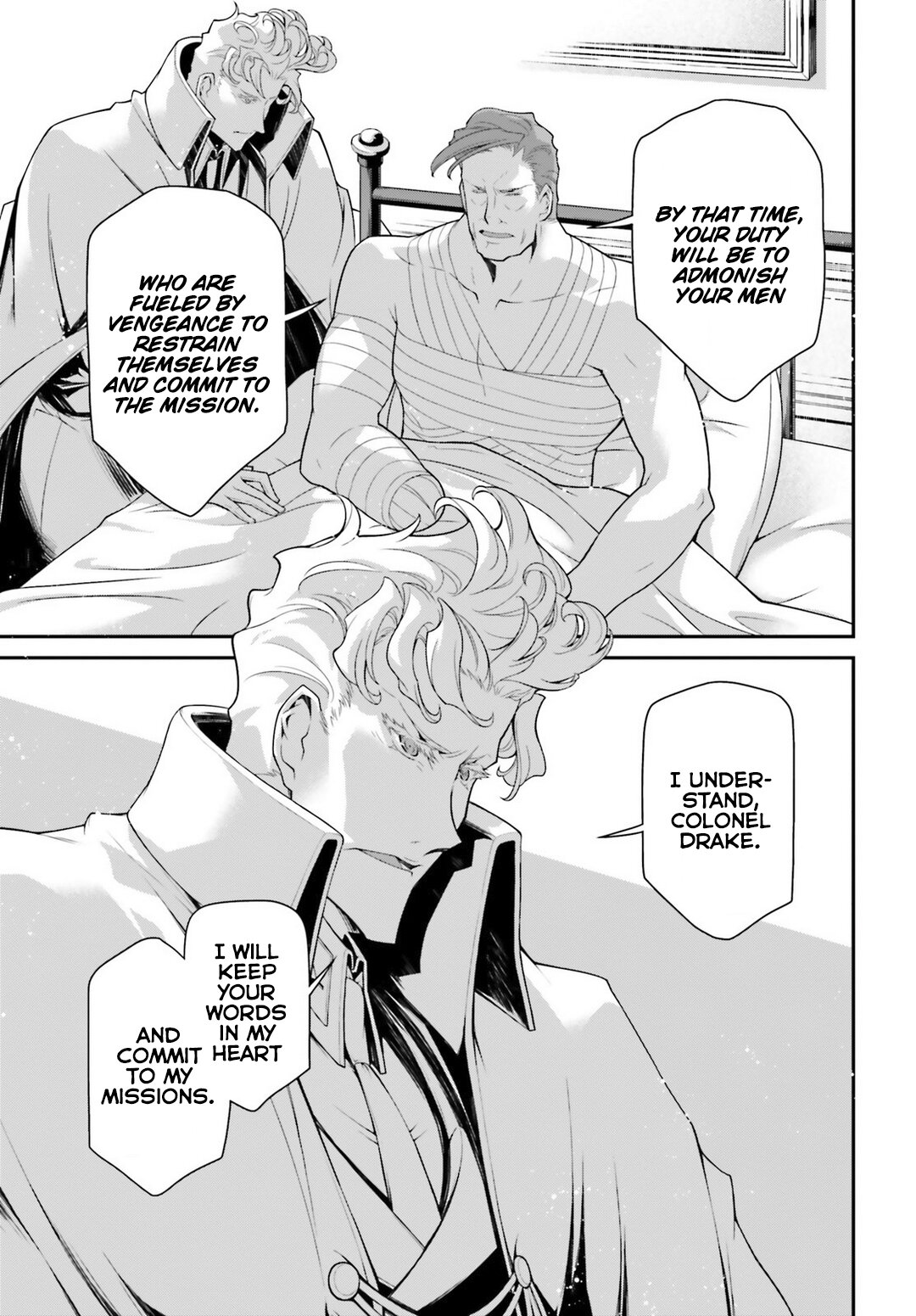 Youjo Senki Chapter 53 page 17 - Chapter 53: The Intervention Which Was Too Late IV